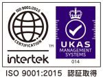 ISO 9001_2015 UKAS_purple1